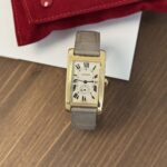 Cartier Tank Americaine or jaune