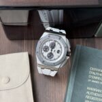 audemars piguet 26400SO